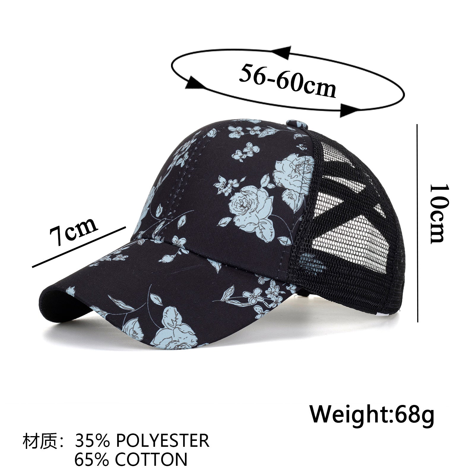 Wholesale Stylish Black Print Cross Baseball Hat Curved Brim Summer Sun Cap For Everyday Wear Boutique Resale