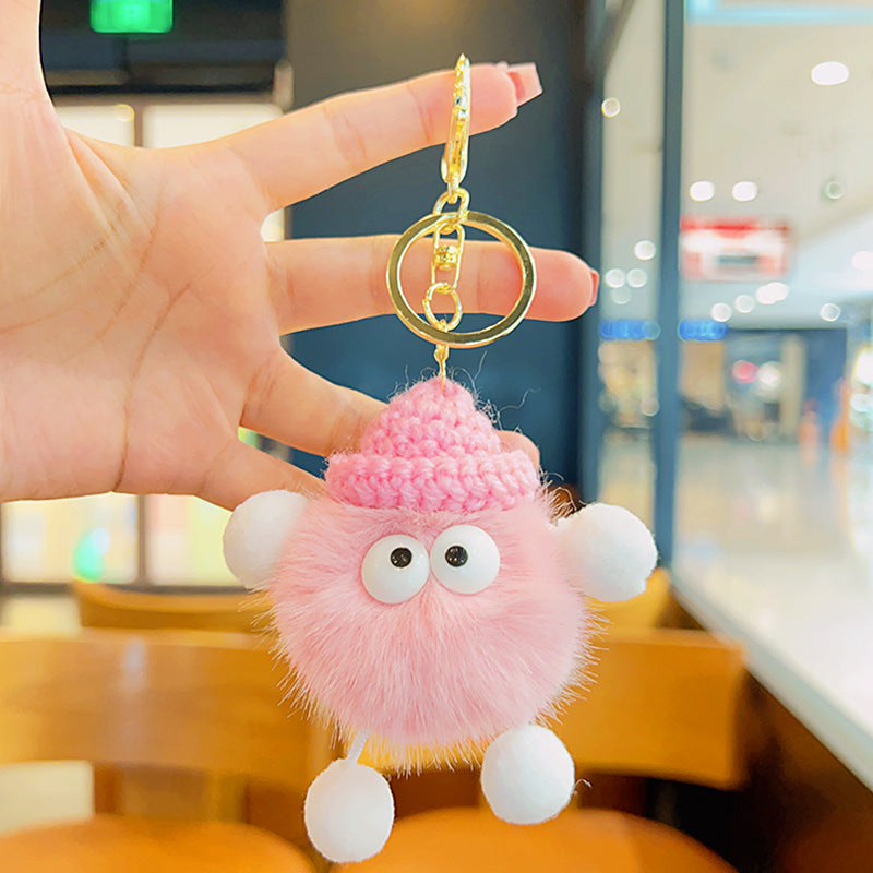Wholesale Cartoon Fur Ball Plush Cute Keychain ACC-KC-JuCai009
