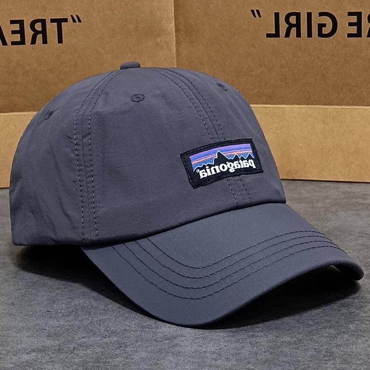 Wholesale Outdoor Men's Sun Hat Quick Dry Baseball Cap ACC-HT-Ruix008