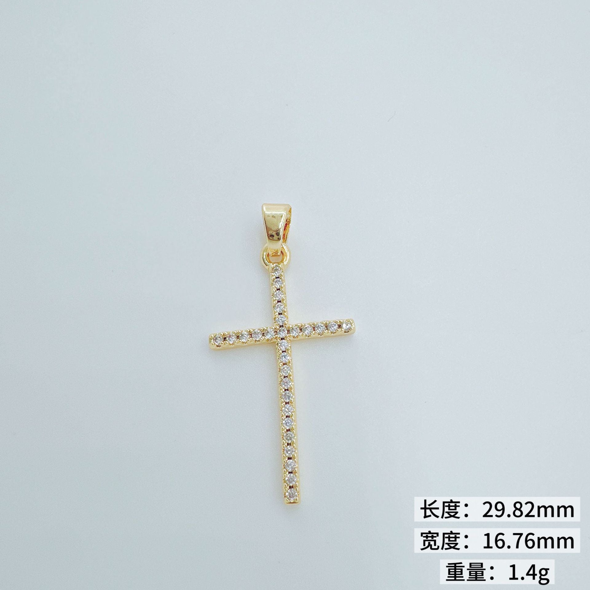 Wholesale Copper Gold Plated Cross Pendant Necklace