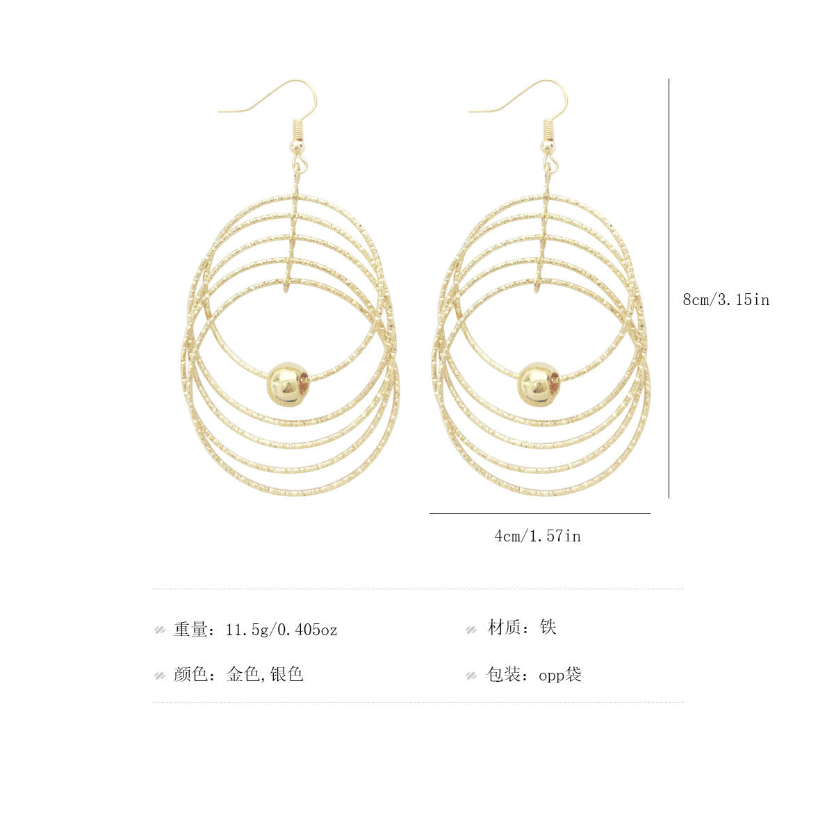 Wholesale Geometric Multi Layer Circle Earrings For Women Gold Round Bead Drop Earrings Party Gift Fashion Jewelry Accessory For Boutique Resale