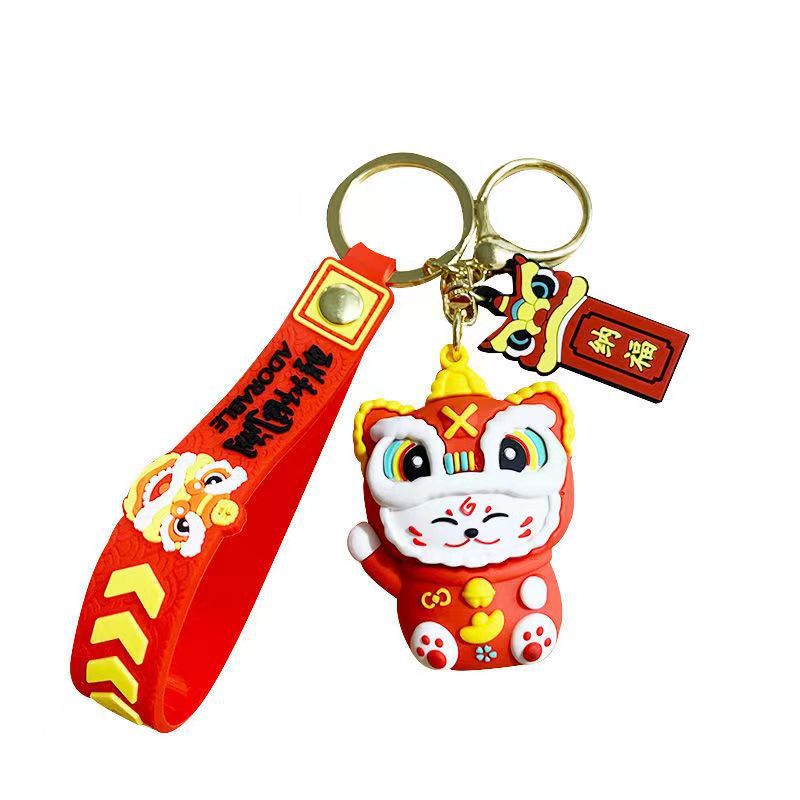 Wholesale Lion Lucky Cat Cute Keychain