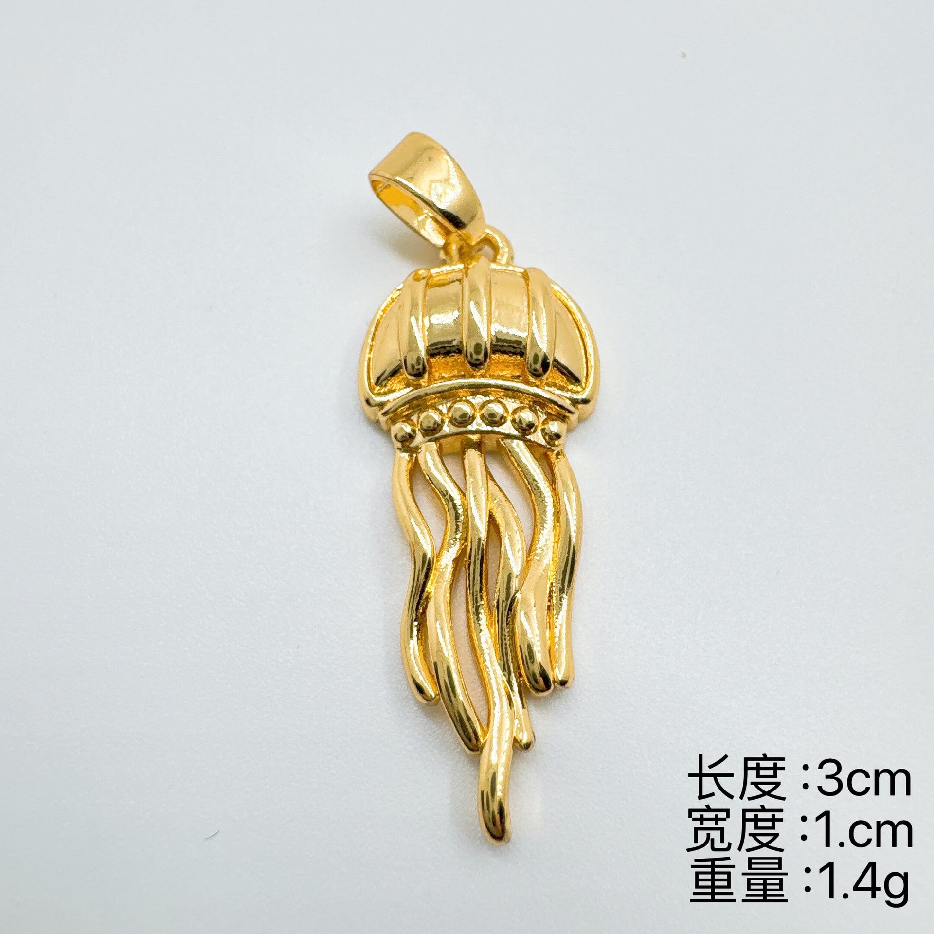 Wholesale Trendy Jellyfish Pendant Necklace Gold Plated Fashion Accessory