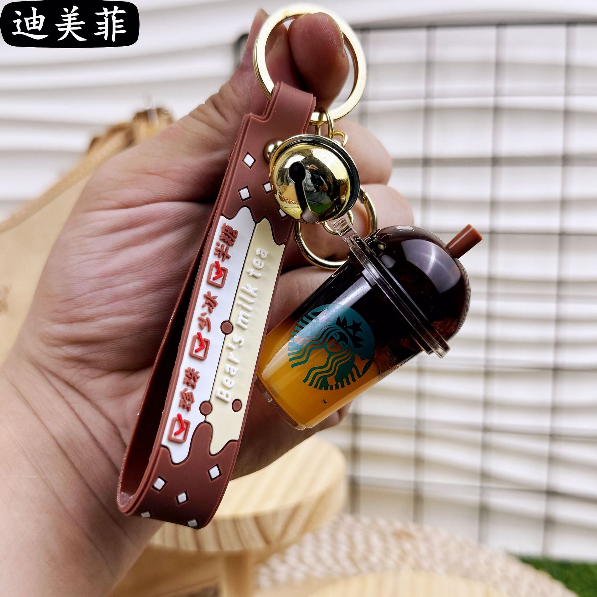 Wholesale Milk Tea Cup Acrylic Keychain