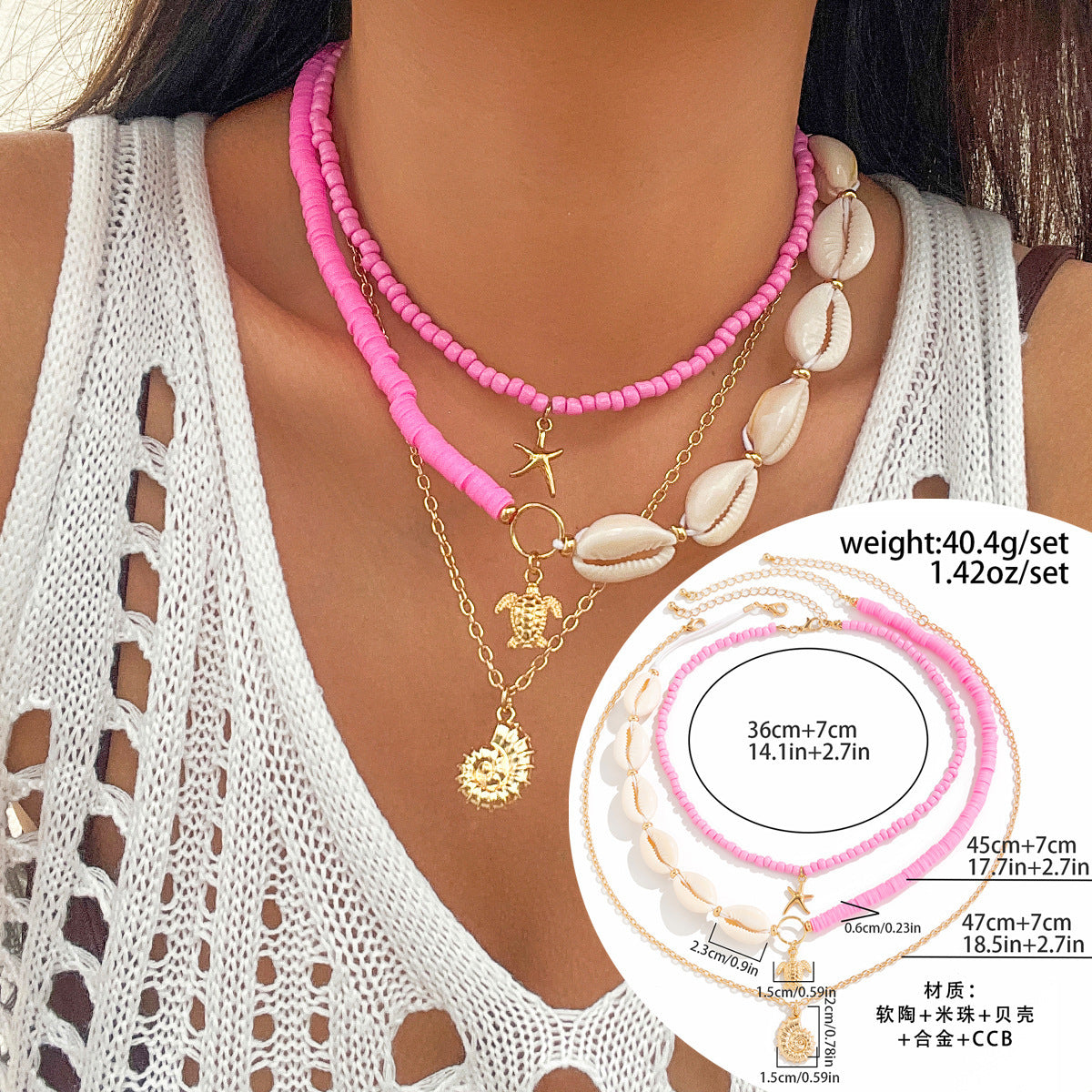 Wholesale Ocean Style Shell Rice Bead Gravel Necklace Beach Starfish Beaded necklace