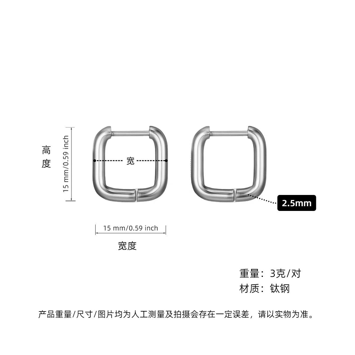 Wholesale Titanium Steel Heart Earrings