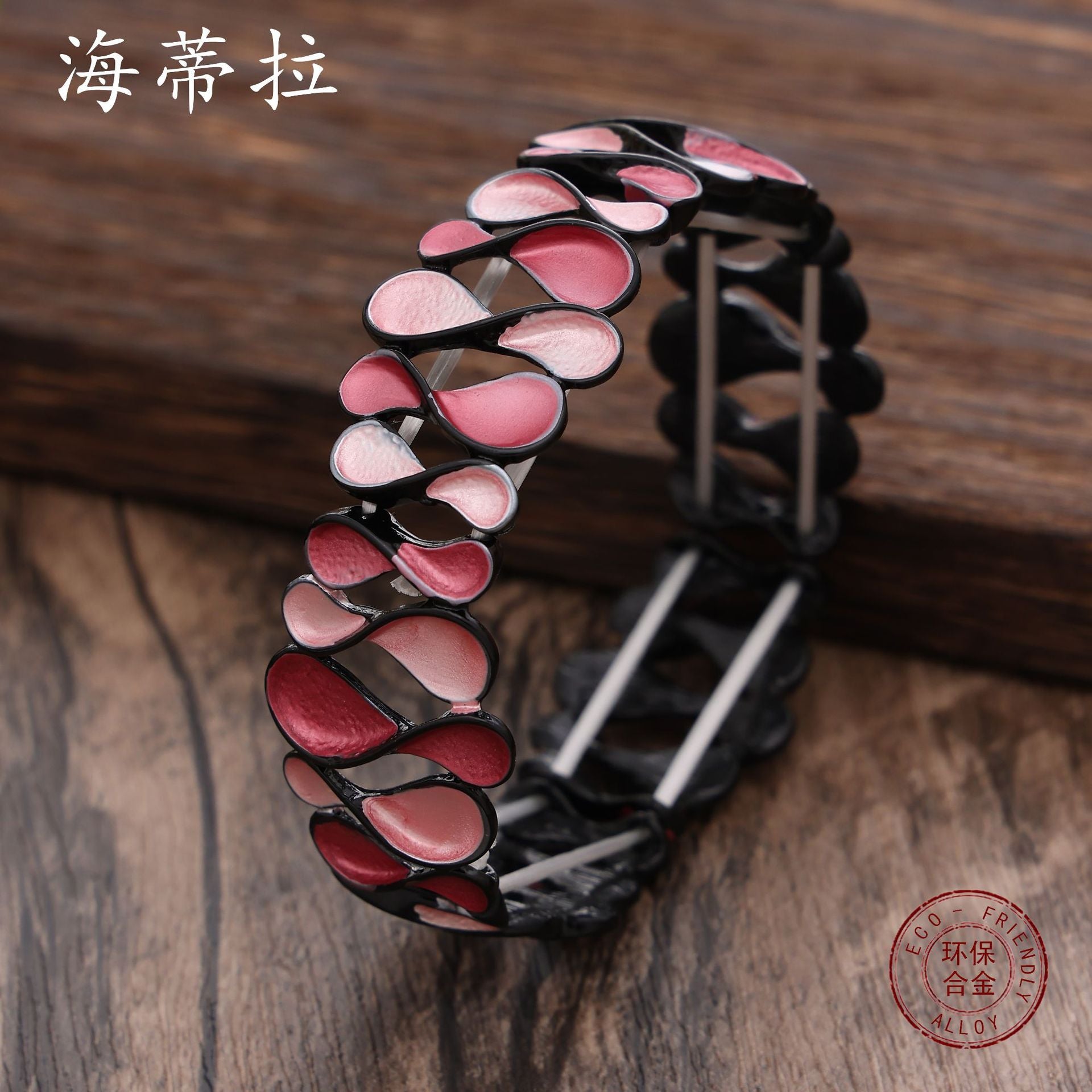 Wholesale  Color Painting Oil Geometry Hollow 8-character Flower Bracelet