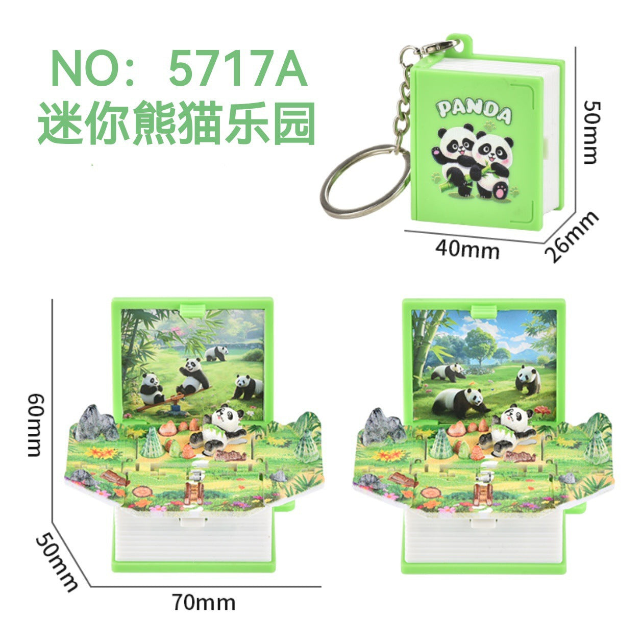 Wholesale 3D Stereo Dinosaur Foldableing Bomb Book Mini Keychain