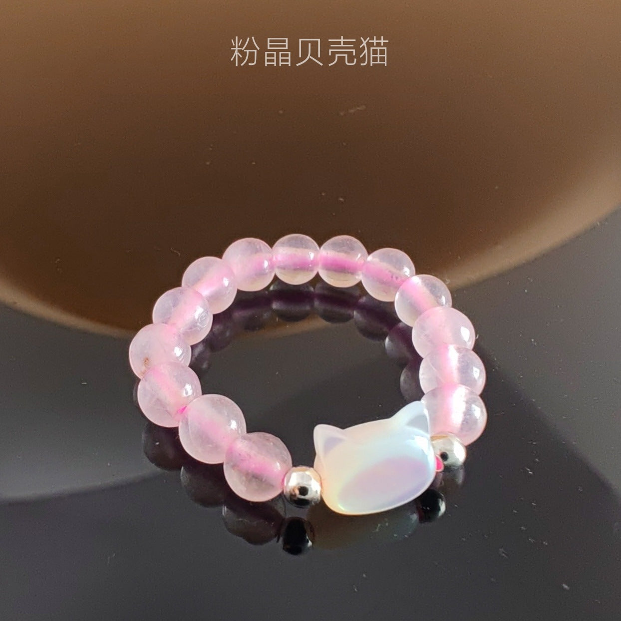 Wholesale Cute Cat Beaded Ring