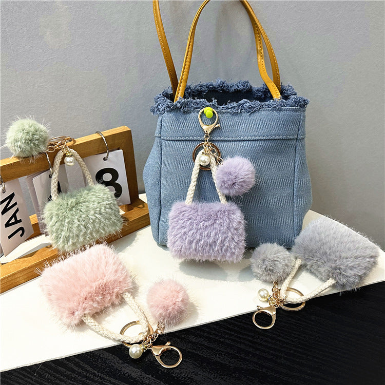 Wholesale Cartoon Mini Bag Shape Plush Keychain ACC-KC-KaiYue009