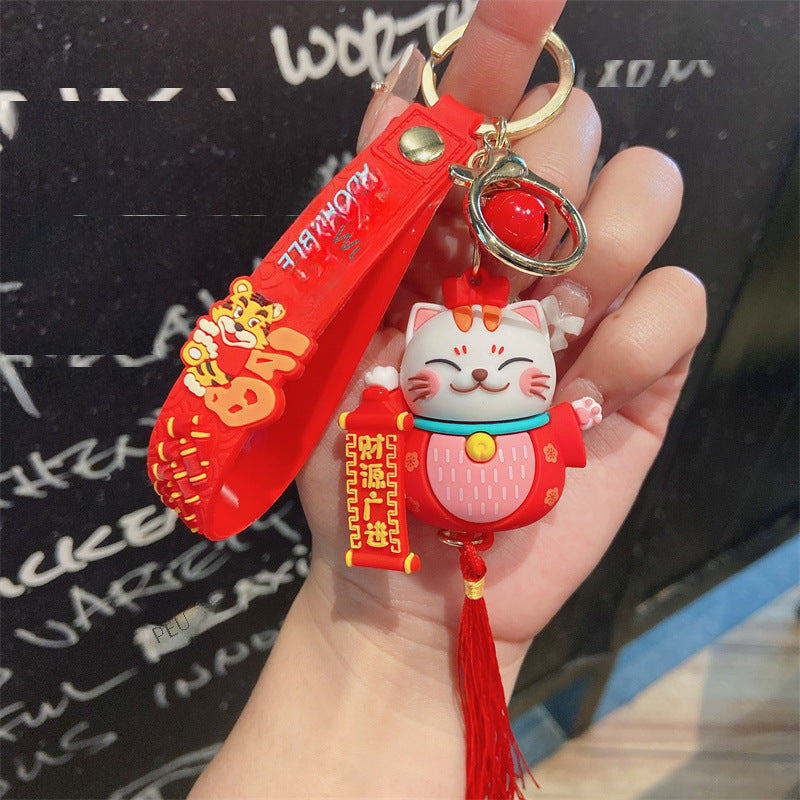 Wholesale Cute cartoon silicone keychain ACCVIP