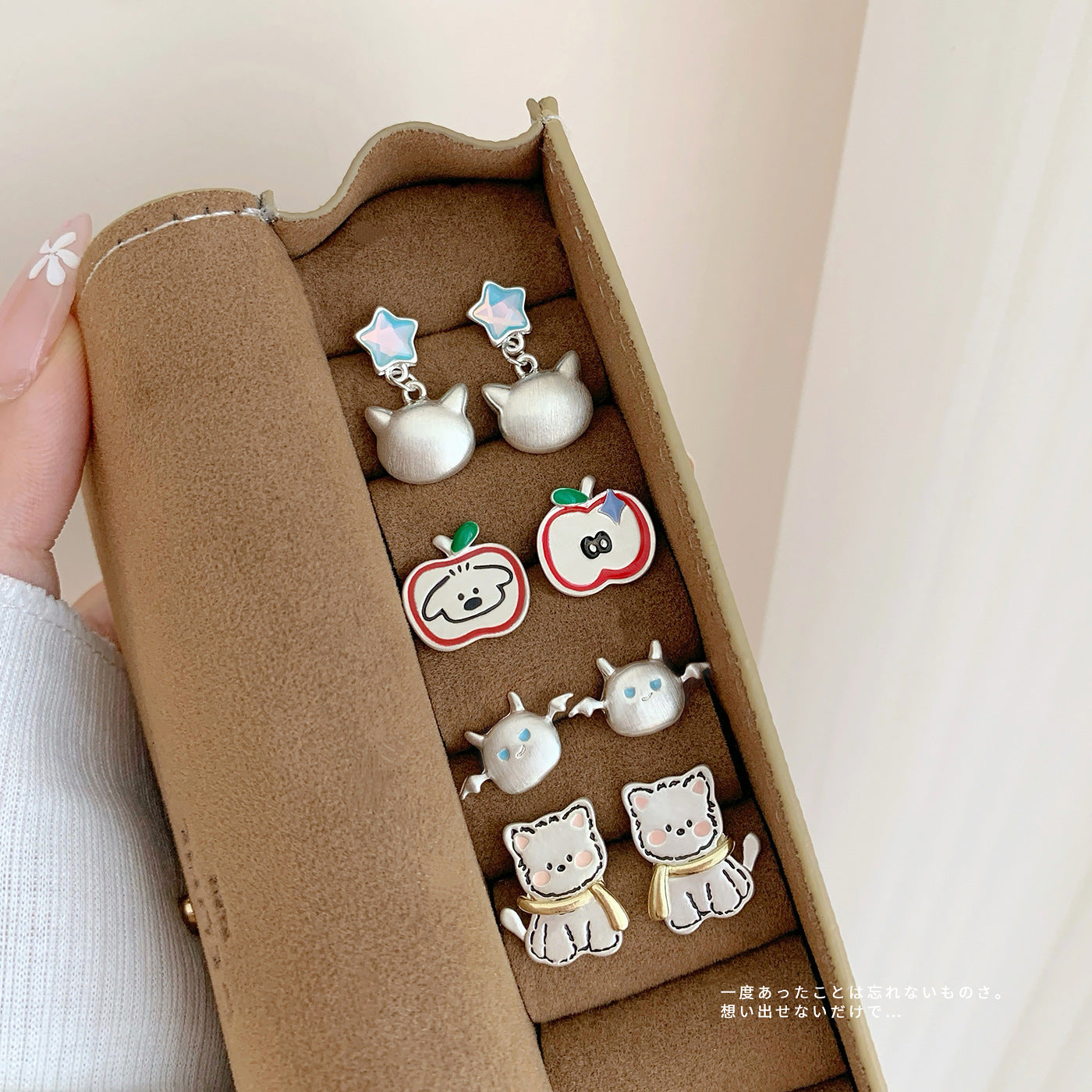 Wholesale Dripping Oil Apple Puppy Brushed Cat Earrings Silver Needle  Design Earrings