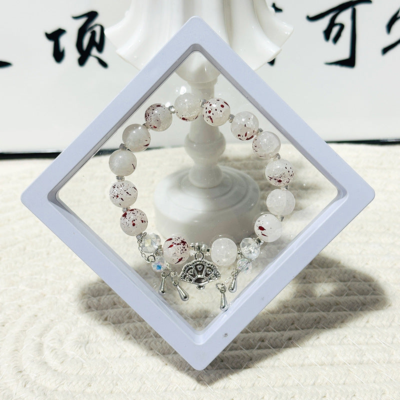 Wholesale  Butterfly Magic Colored Glaze Bracelet