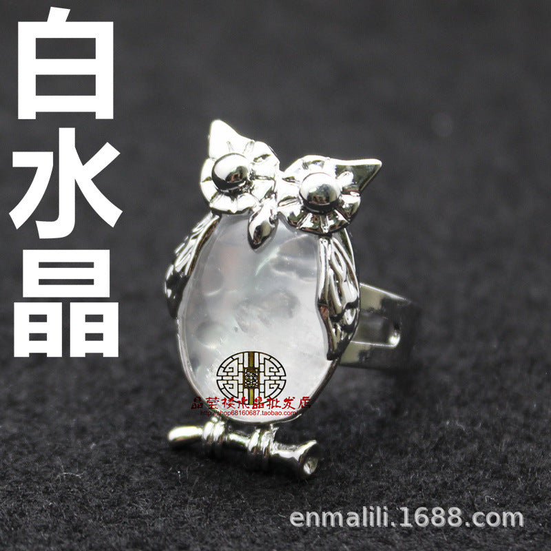 Wholesale Personality Exaggerated Owl Adjustable Ring