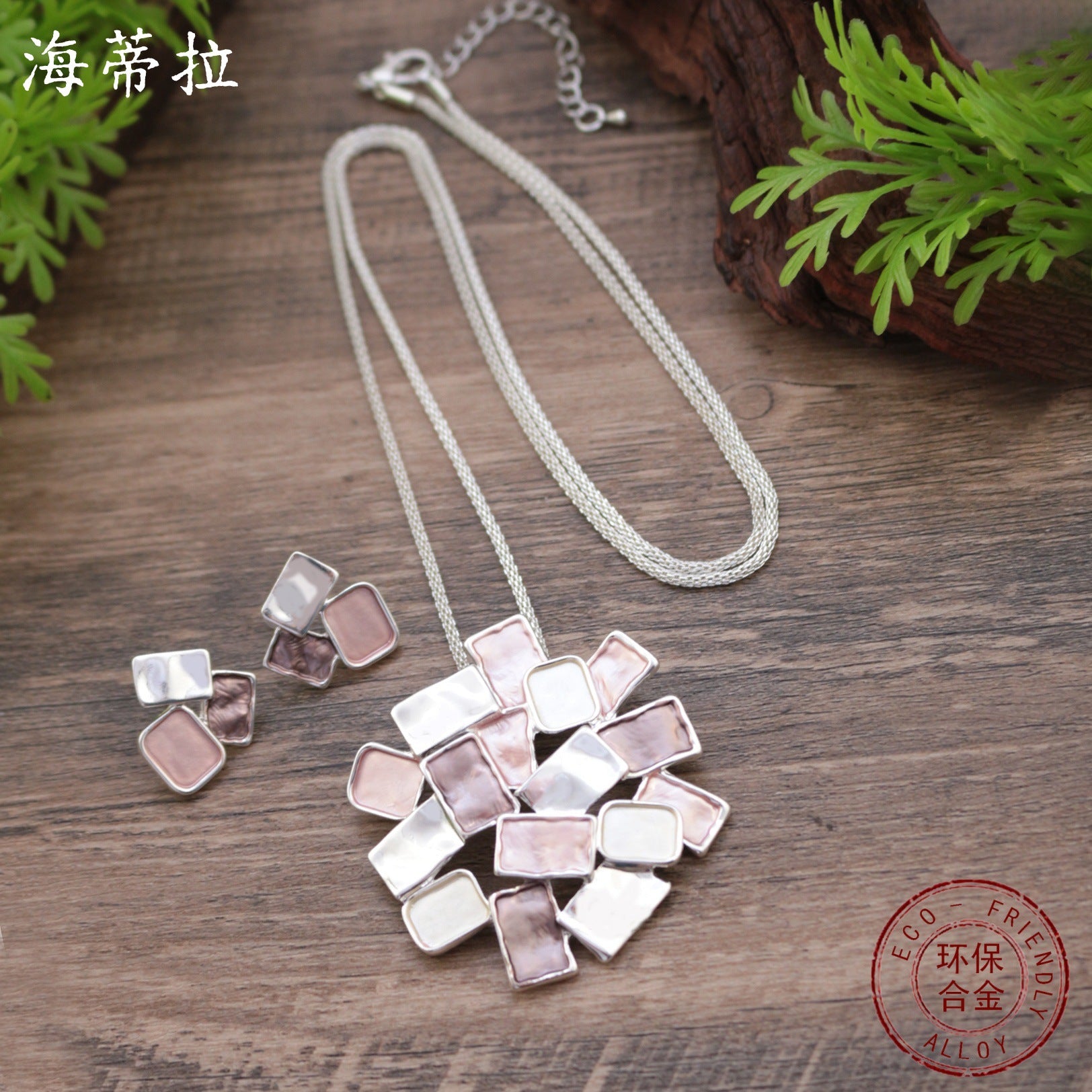 Wholesale  Enamel Square Geometric Long Pendant Earrings suit  Square Necklace