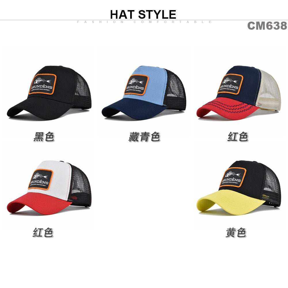 Wholesale Embroidered fish bone weaving marks and embroidered mesh curved brim summer sun visor baseball hat