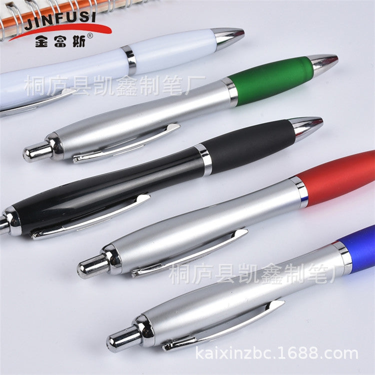 Wholesale  porcelain white rod press gourd advertising promotion ballpoint pen