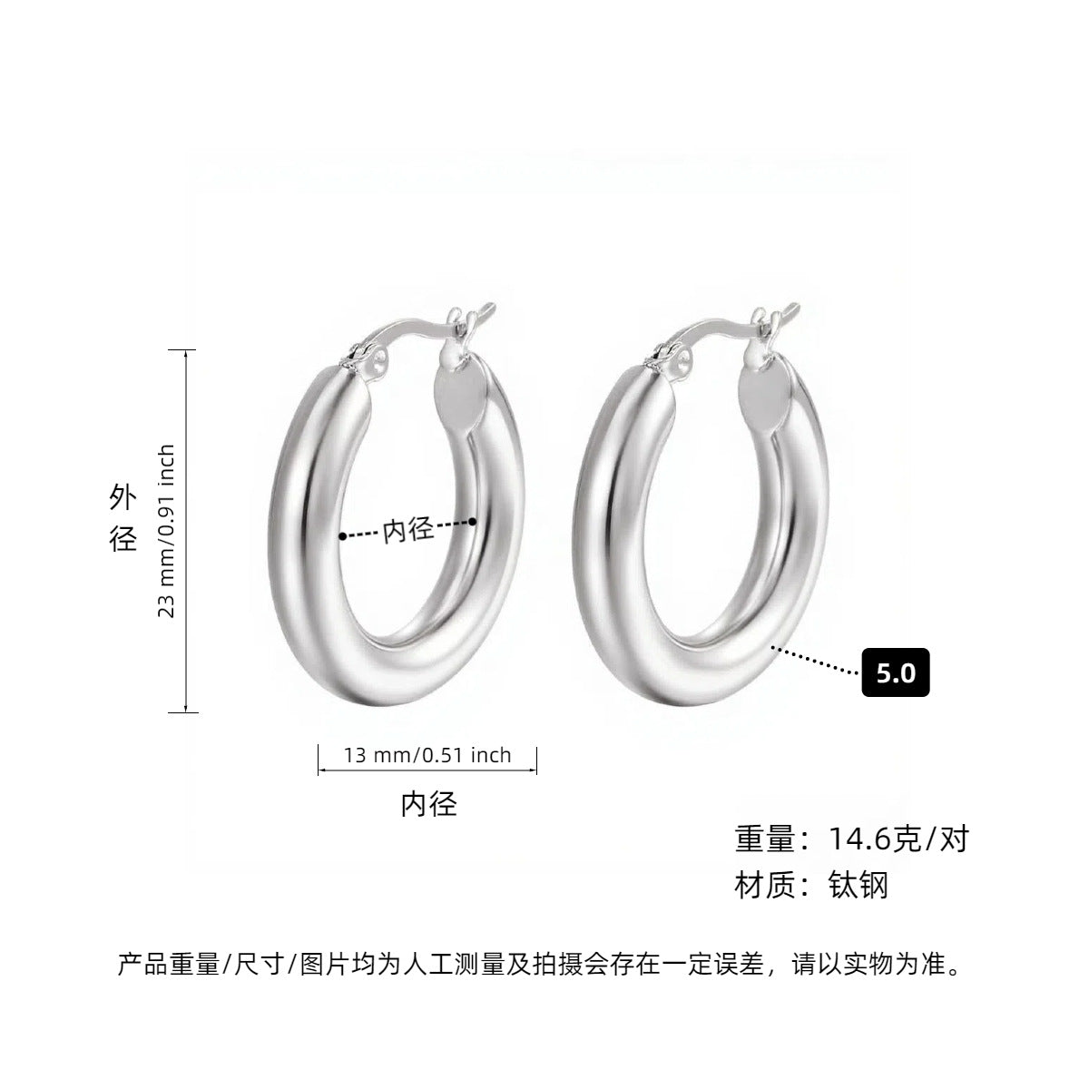Wholesale Steel titanium hoop earrings