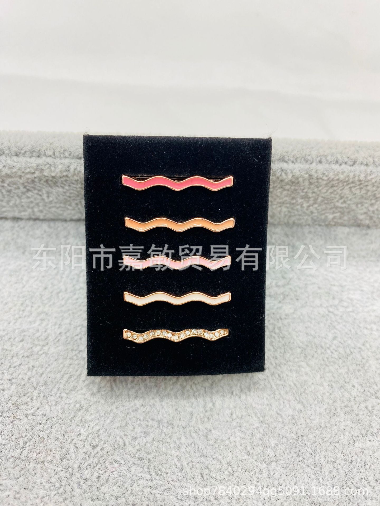 Wholesale Cross-border European and American Apple Watch strap decorative ring simple all-match fashion new decorative nail multi-layer suit