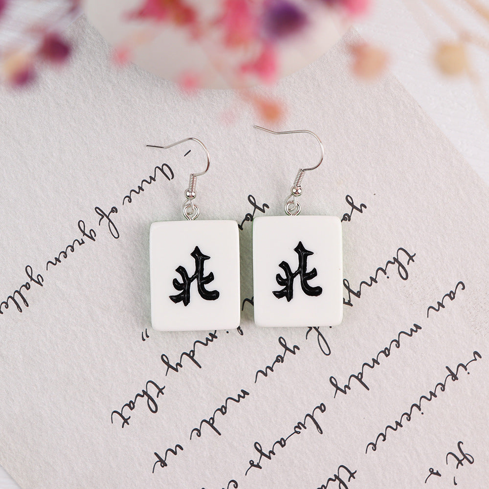 Wholesale Creative Fun Earrings Hand-made  Earrings