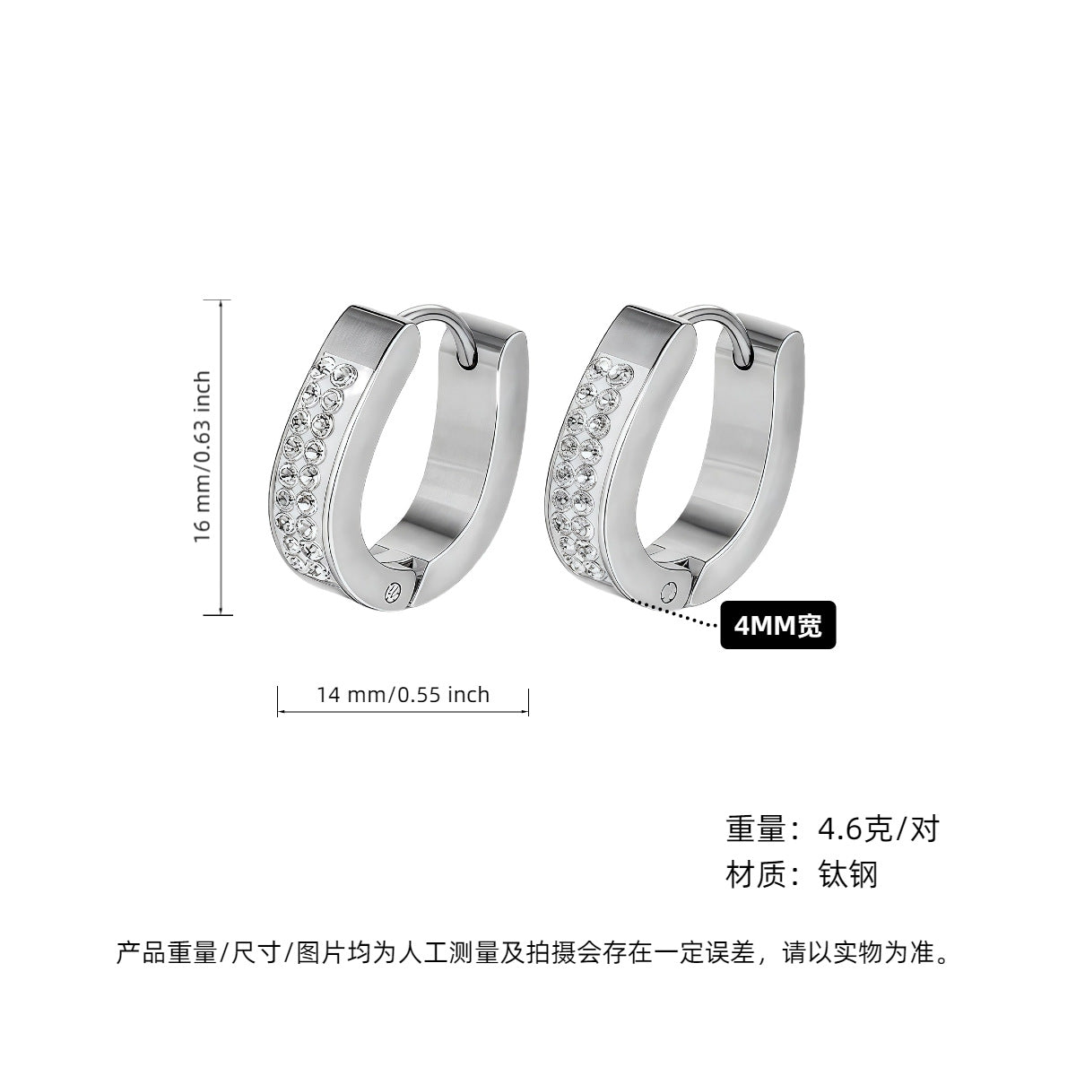 Wholesale 2PCS Titanium steel hoop earrings