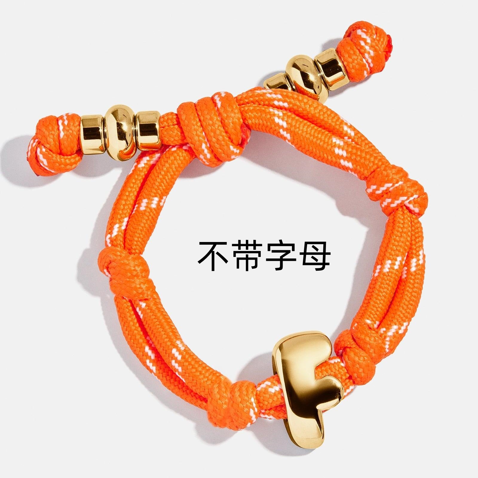 Wholesale Colorful Braided Rope Bracelet Colorful Beaded Love Pendant Buckle Bracelet