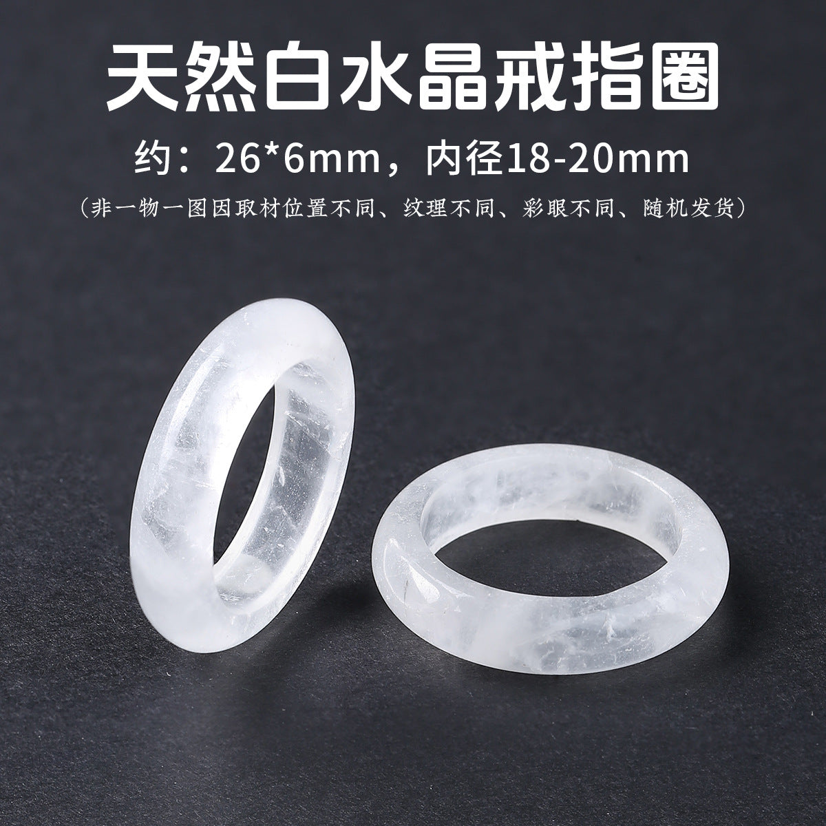 Wholesale Agate Plain Circle Ring Unisex Minimalist Ring Fashion Jewelry Accessory Gift Boutique