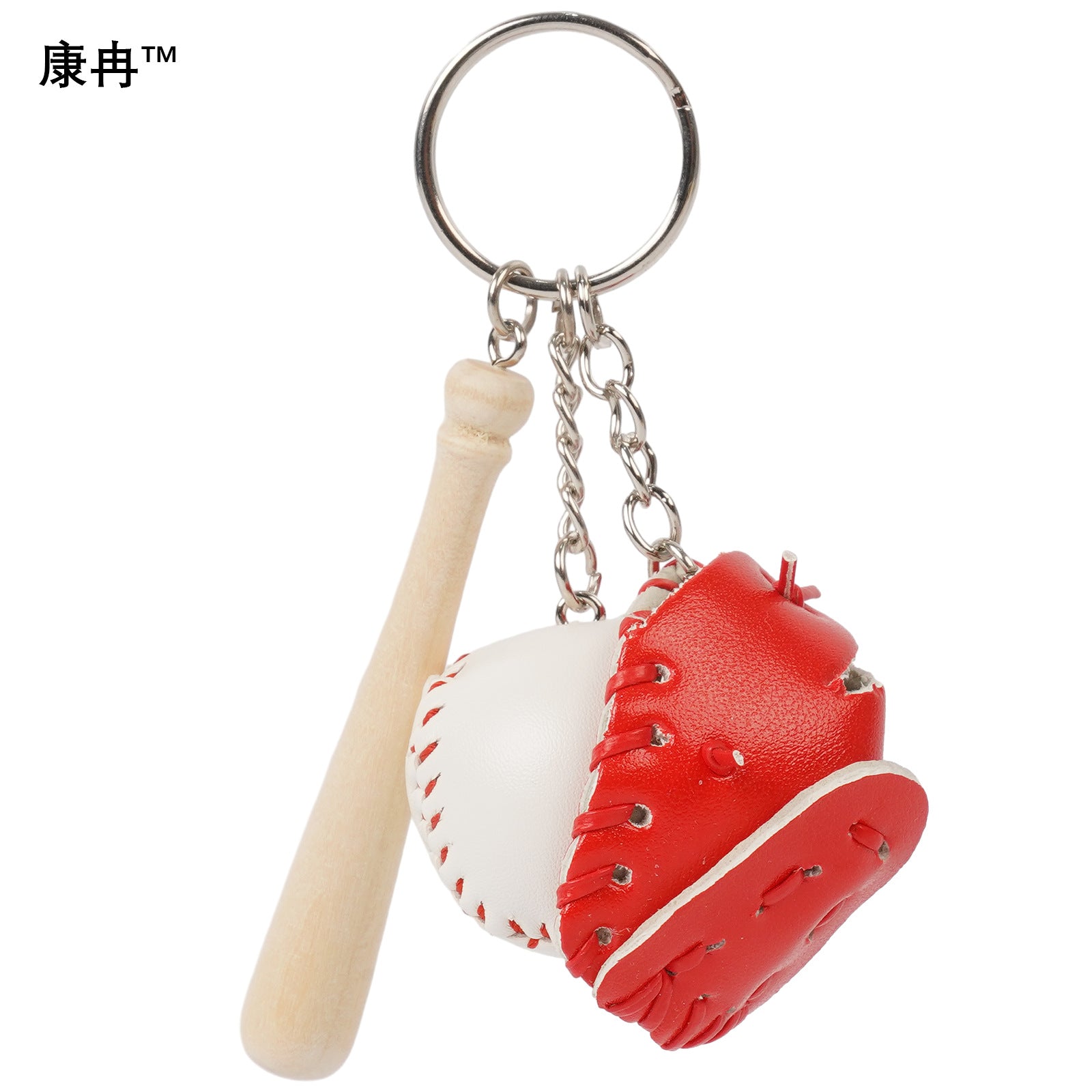 Wholesale Softball Gloves Baseball Keychain