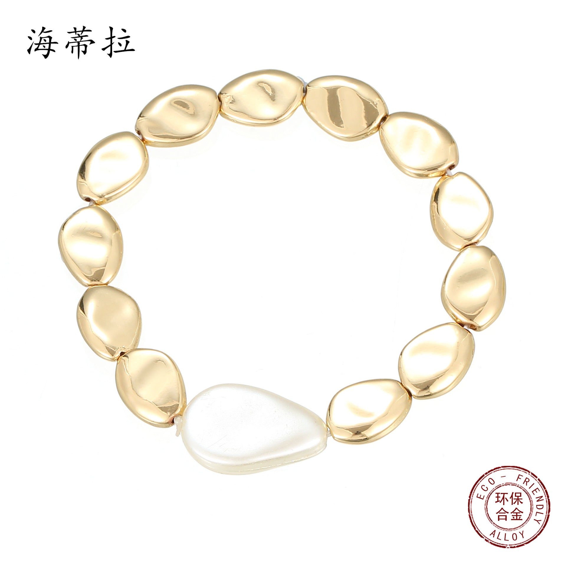 Wholesale  casual baroque pearl alloy bracelet creative style  elastic bracelet