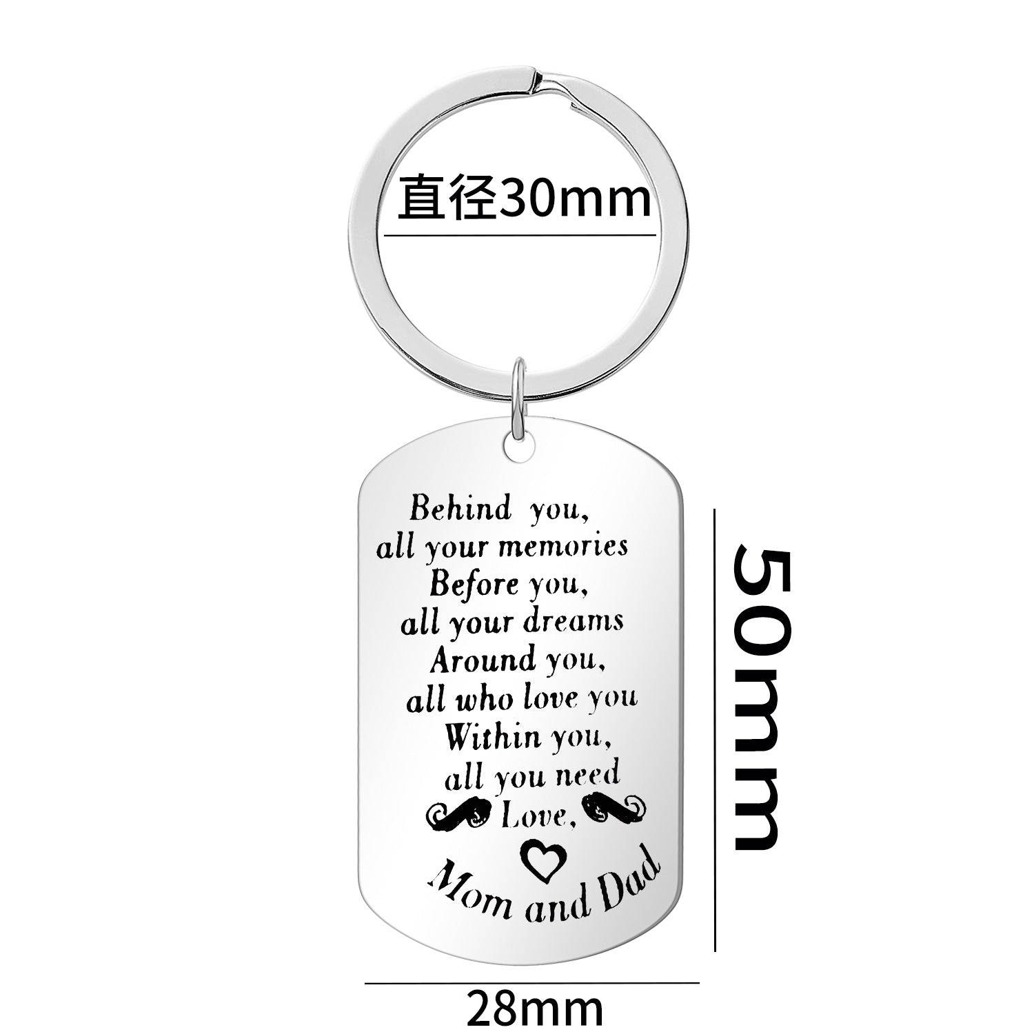 Wholesale stainless steel creative family keychain