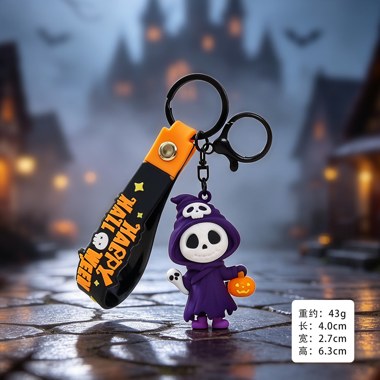 Wholesale PVC  Grim Reaper Skeleton Keychain Dark Couple Matching Pendant Party Decorative Gift For Resale