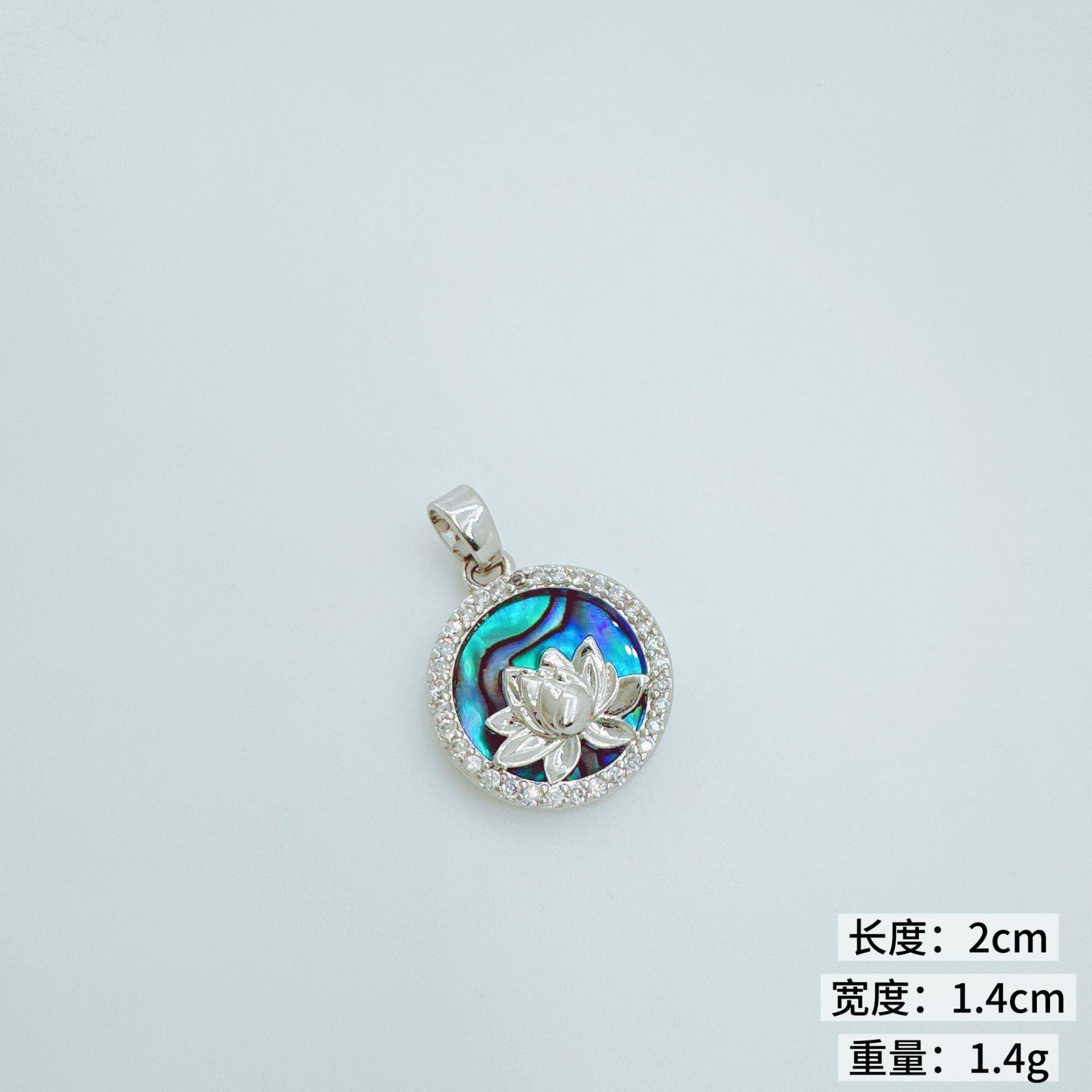 Wholesale Copper Gold Plated Abalone Shell Lotus Pendant Necklace DIY Fashion Accessory Boutique Resale