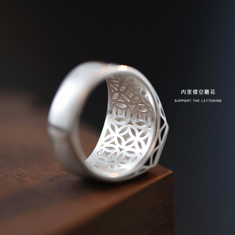 Wholesale Auspicious cloud pattern obsidian ring open ring