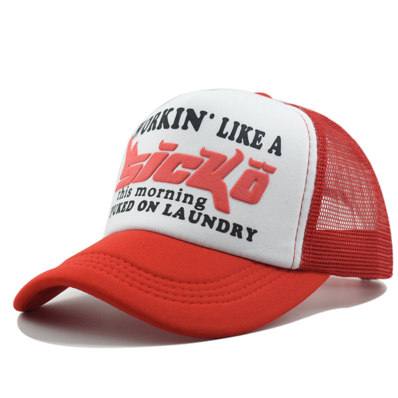 Wholesale  mesh cap  breathable sunshade peaked cap