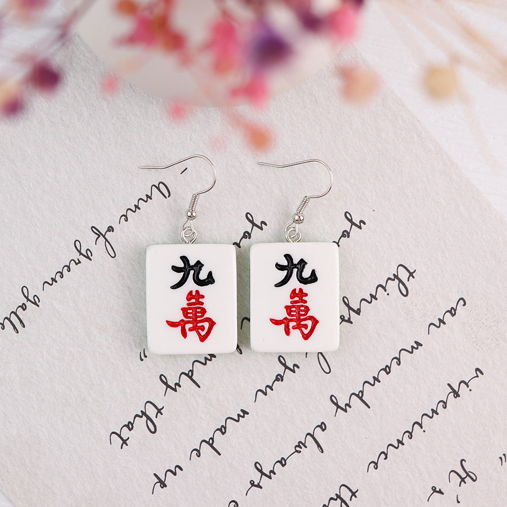 Wholesale Creative Fun Earrings Hand-made  Earrings
