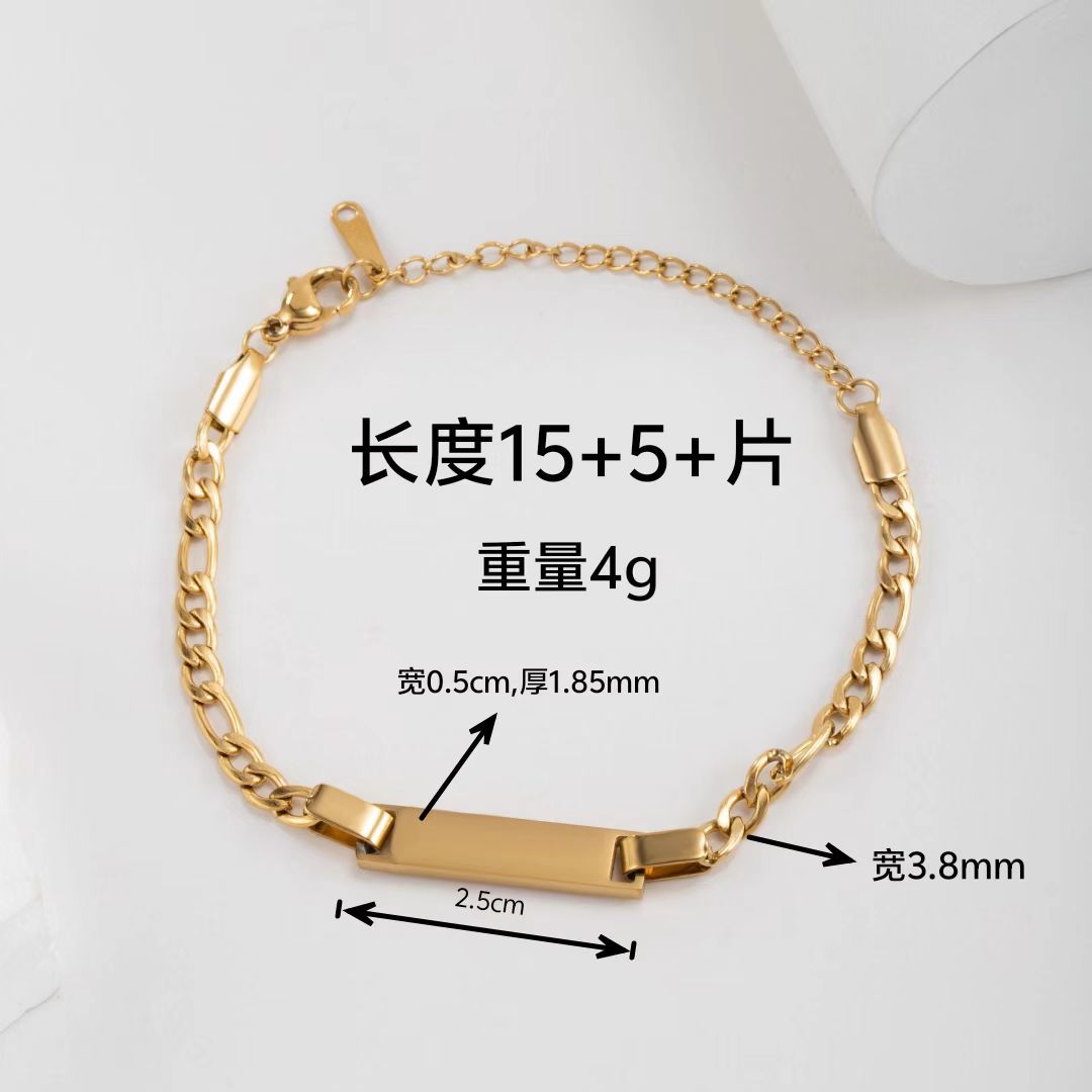 Wholesale stainless steel straight bracelet