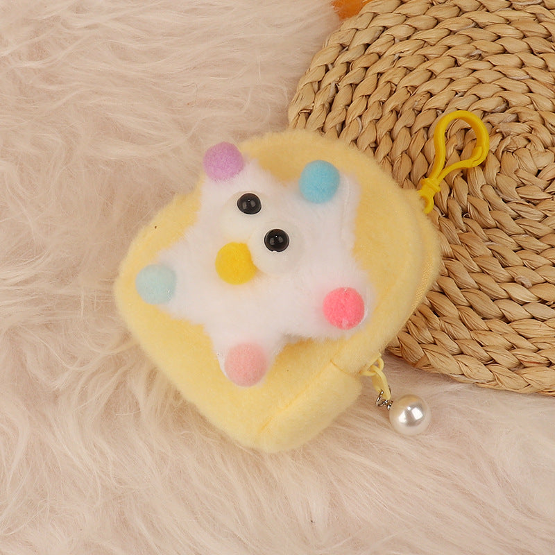 Wholesale Cartoon 3D Plush Mini Coin Purse Keychain Keychain Wallet ACC-KC-HuoFan002