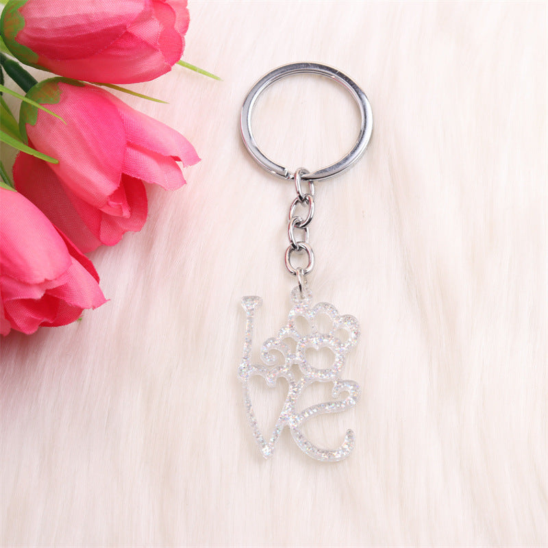 Wholesale Valentine's Day Dog Paw LOVE Acrylic Keychain