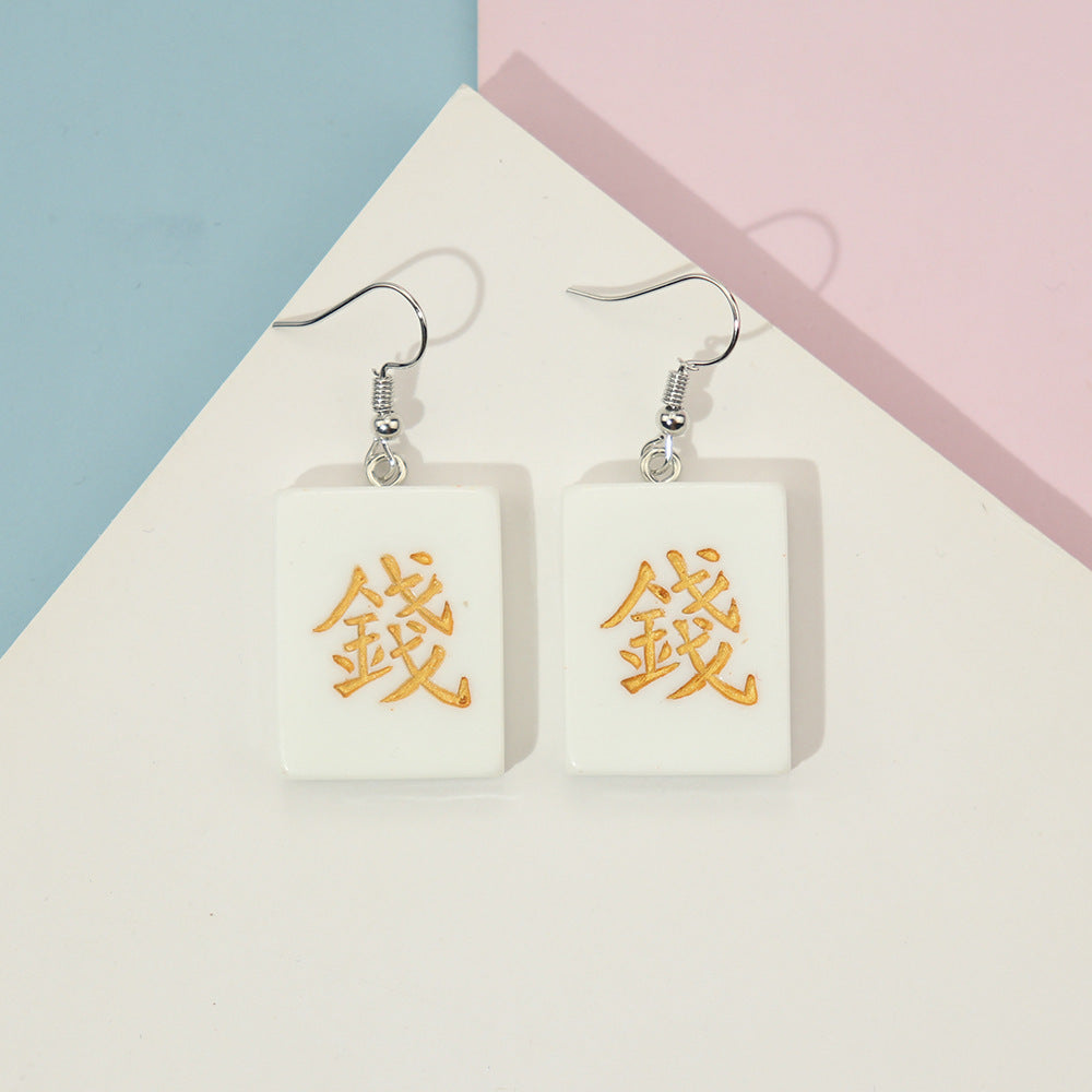 Wholesale Creative Fun Earrings Hand-made  Earrings