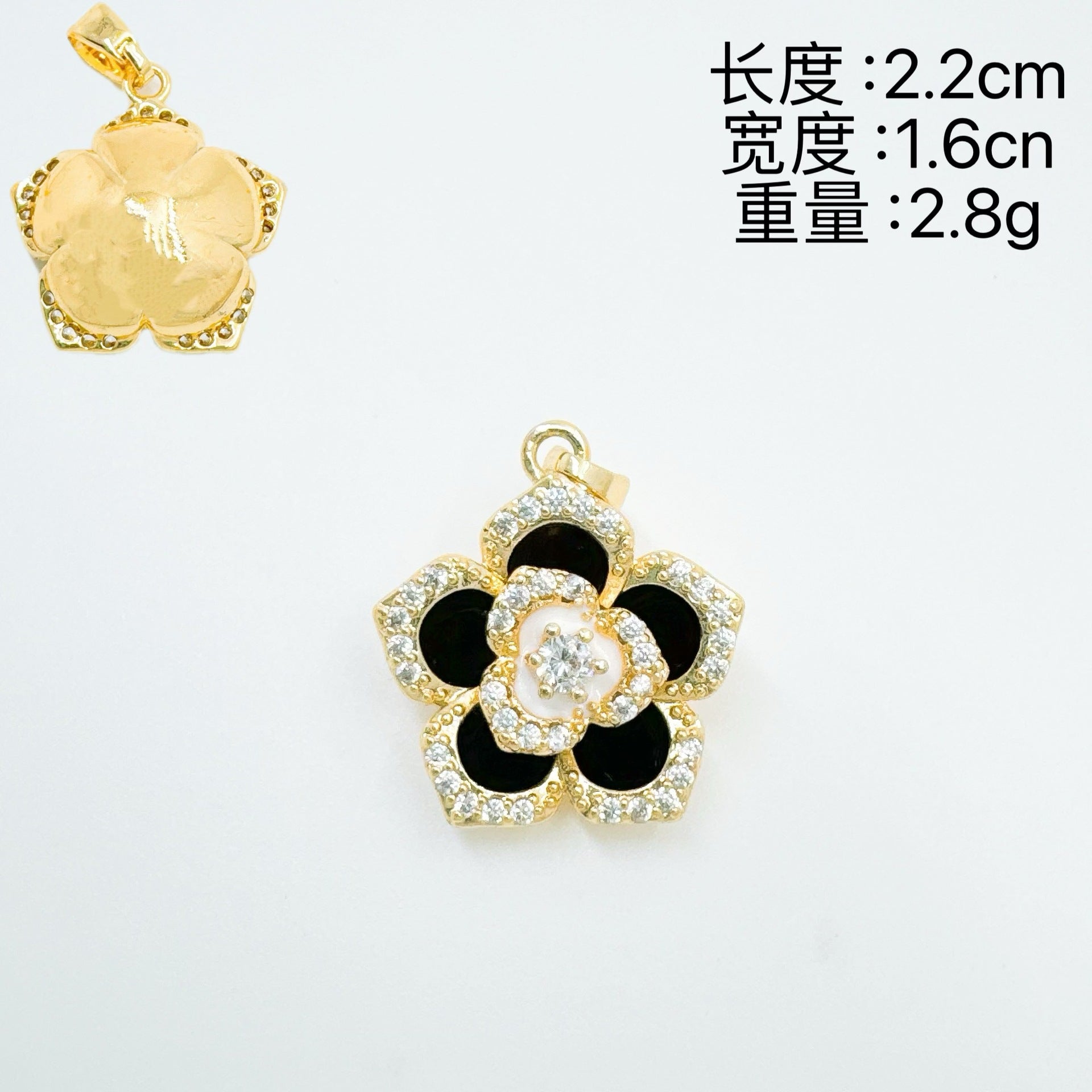 dxx-img:b28e9f50fbc8bcea5ba826a6ce912a07,ACC-PT-6137728400951-M2
