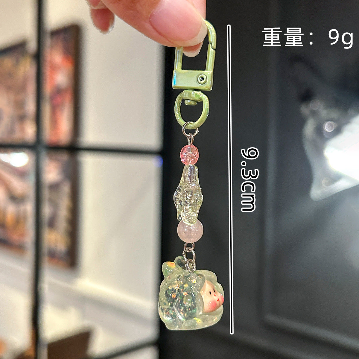 Wholesale Cute cartoon beaded keychain