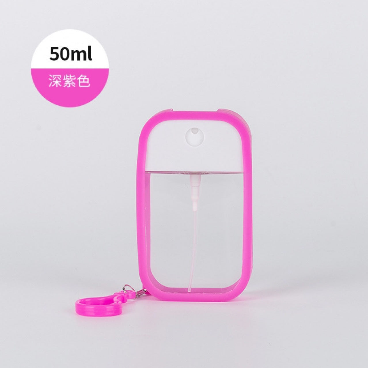 Wholesale Push Silicone Hook Perfume Alcohol Packaging Empty Bottle Keychain ACC-KC-XY001
