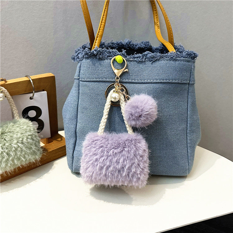 Wholesale Cartoon Mini Bag Shape Plush Keychain ACC-KC-KaiYue009