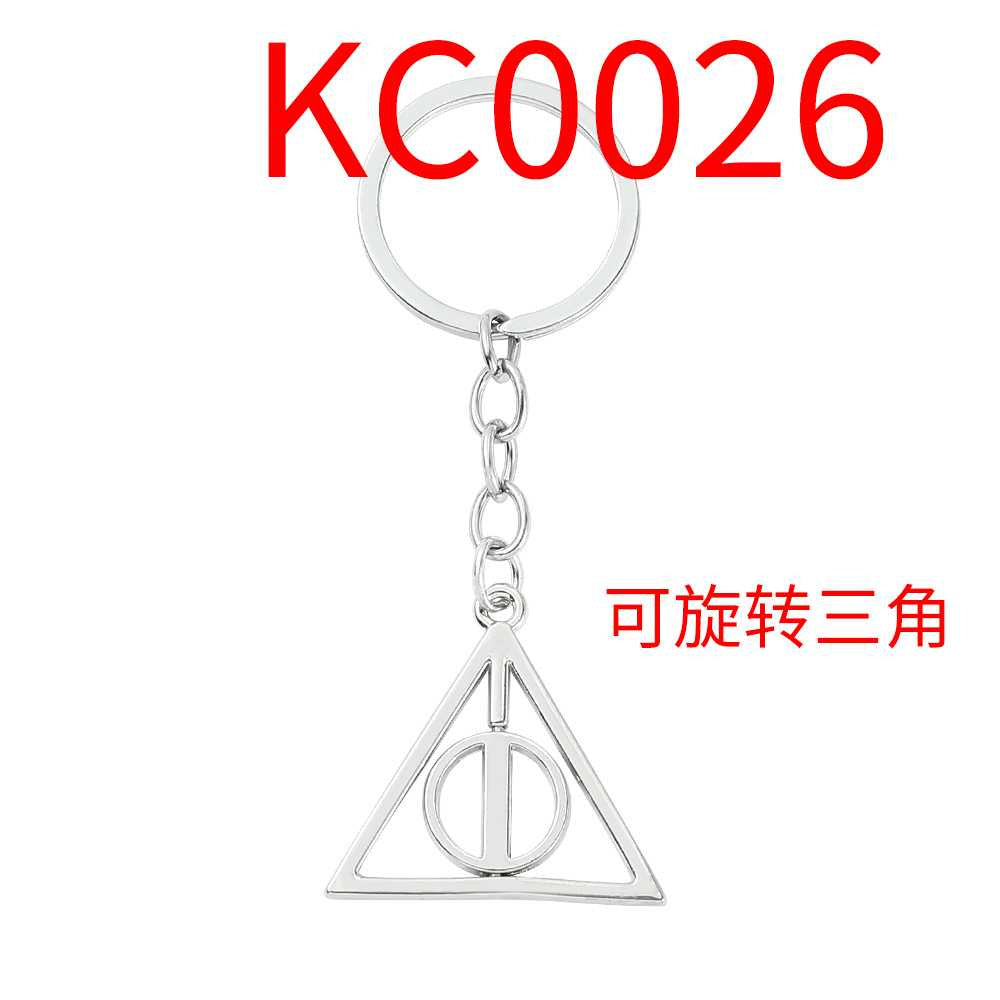 Wholesale 5pcs Fashionable and creative keychains
