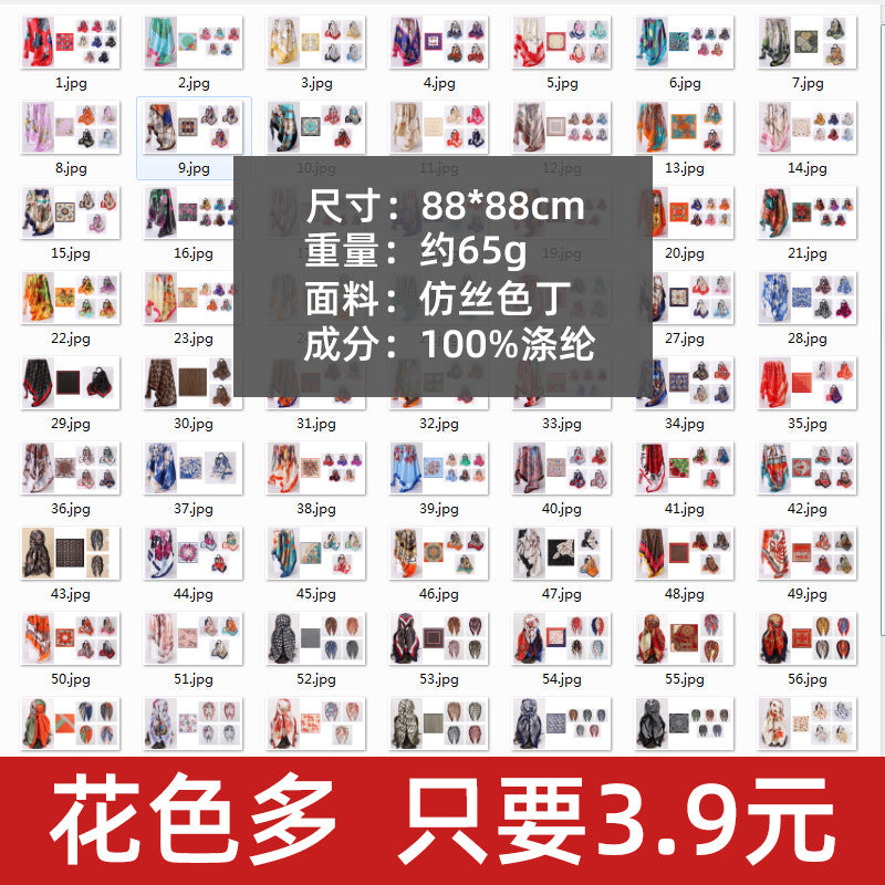 Wholesale Big leaf printed 90cm silk scarf