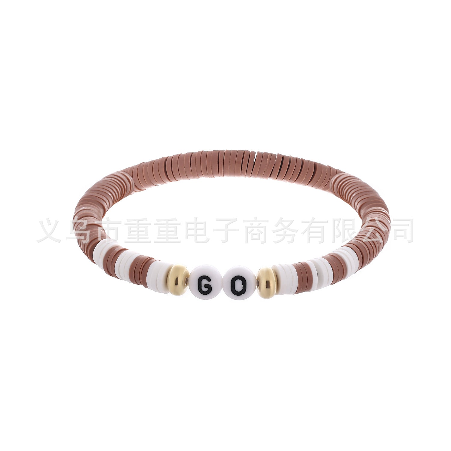 Wholesale  Rugby Soft Ceramic Bracelet suit