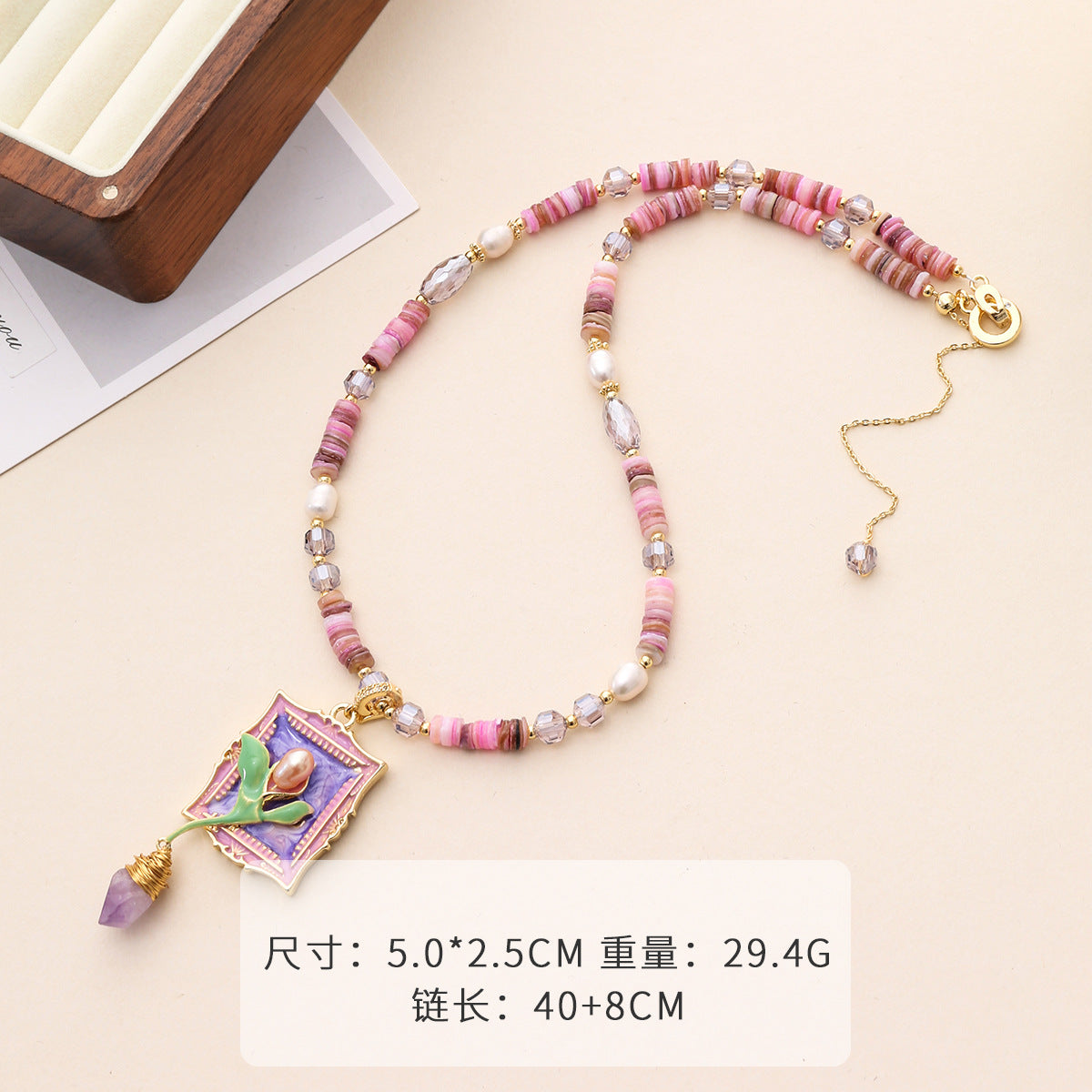 Wholesale Colorful Dopamine Beaded Necklace