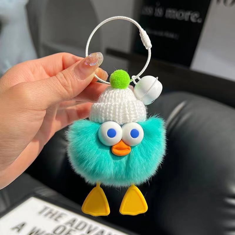 Wholesale Cute Plush Duck Keychains ACC-KC-Chengx002