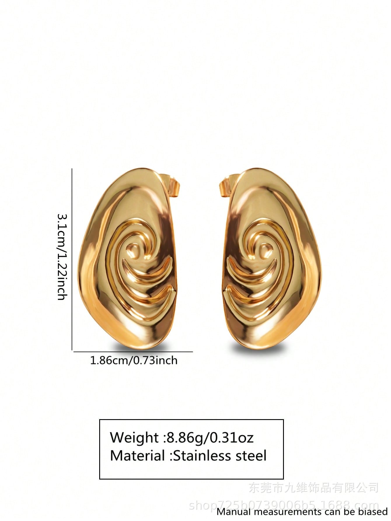 Wholesale light luxury  exaggerated earrings geometric stainless steelearrings
