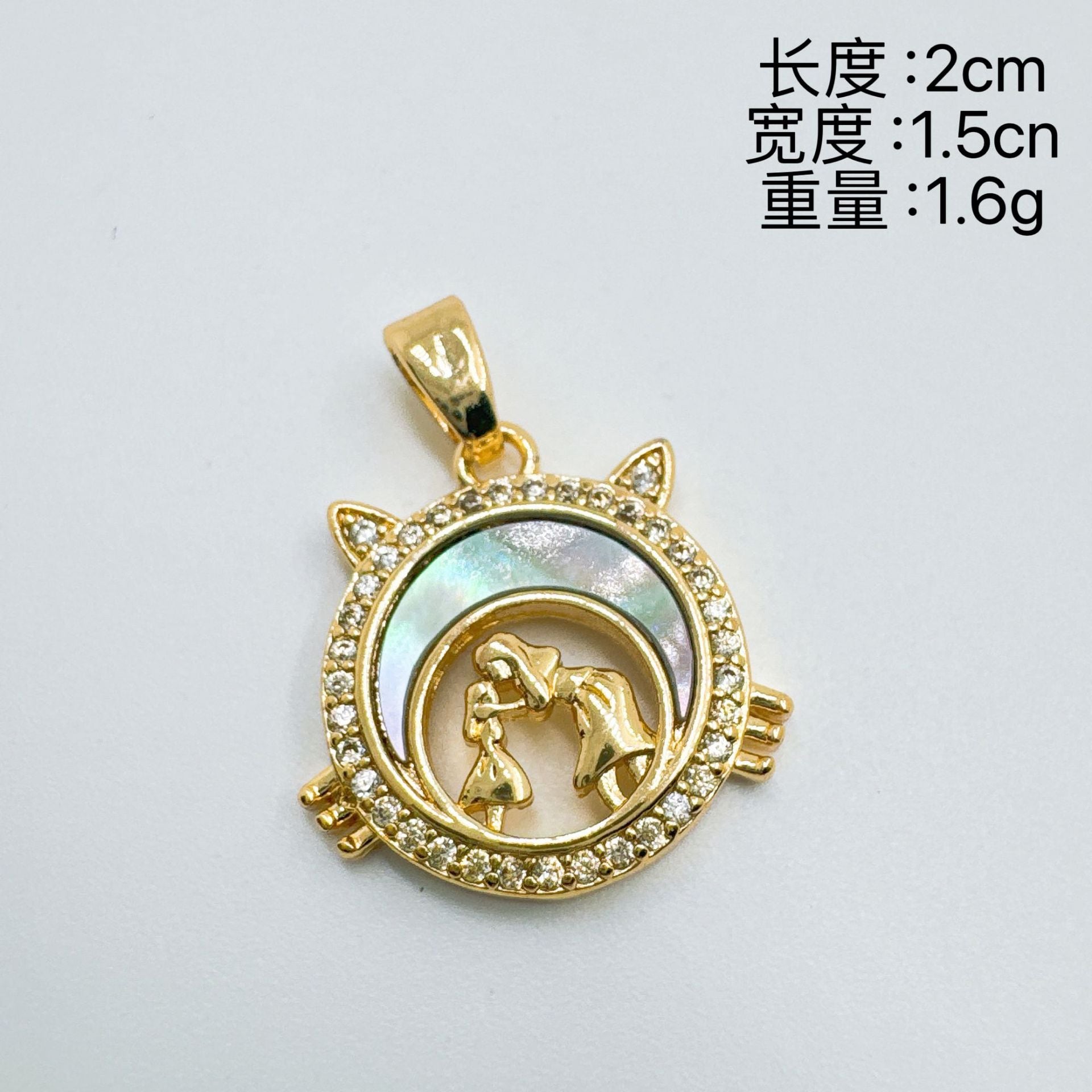 Wholesale Chic Star Saturn Pendant Necklace Copper Gold Plated Zircon Jewelry Accessory